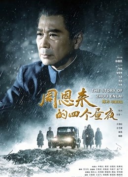 打手枪给小女生看